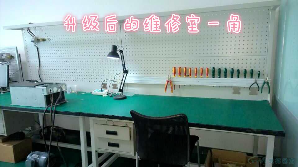 天拓四方維修室全新升級，助力廣大客戶保外維修!