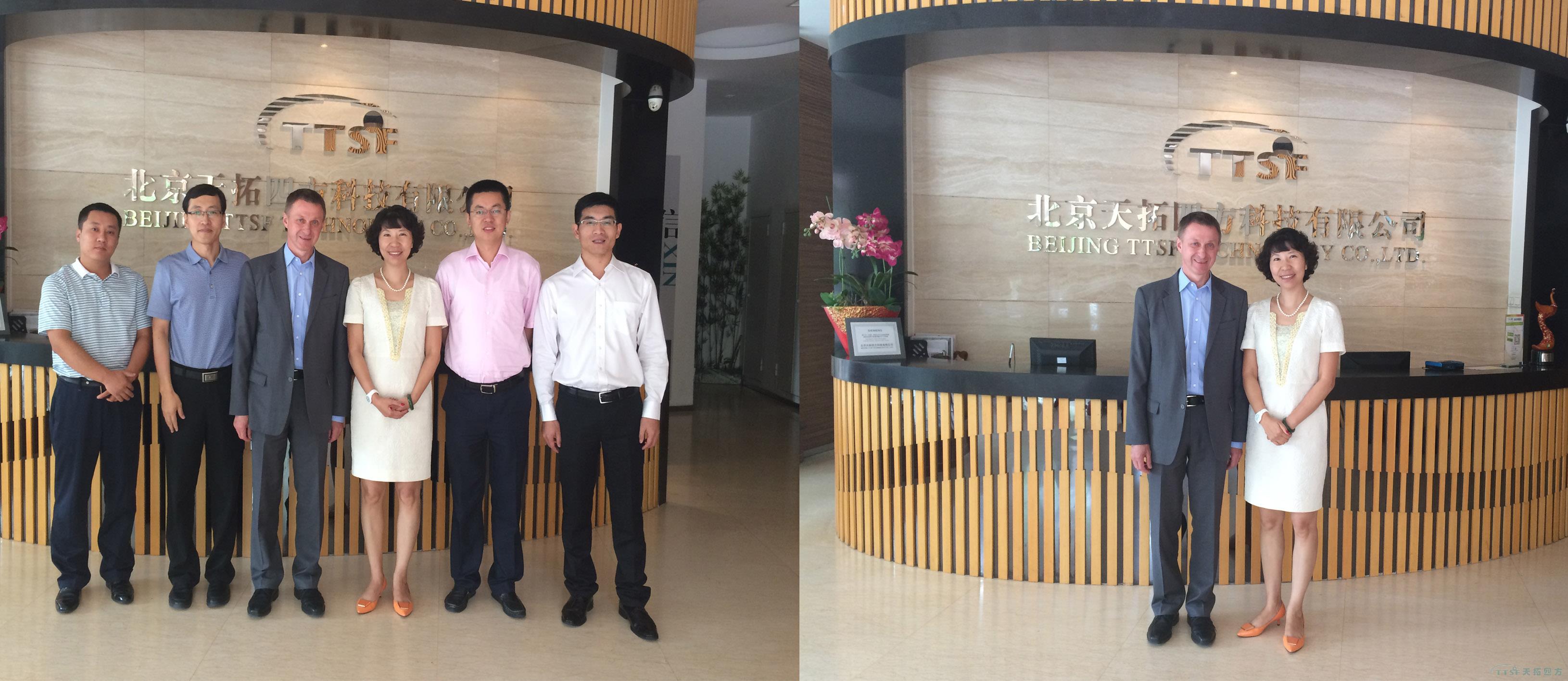 西門(mén)子LD BU全球市場(chǎng)總裁Franz Petz一行來(lái)訪 共商低壓大傳動(dòng)業(yè)務(wù)大計(jì) 西門(mén)子LD BU全球市場(chǎng)總裁Franz Petz一行來(lái)訪 共商低壓大傳動(dòng)業(yè)務(wù)大計(jì)