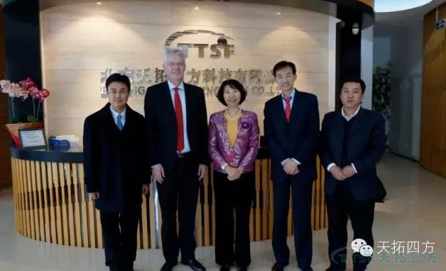 西門(mén)子MC(通用變頻器)業(yè)務(wù)全球CEO來(lái)訪 與天拓四方共議MC發(fā)展大計(jì) 西門(mén)子MC(通用變頻器)業(yè)務(wù)全球CEO來(lái)訪 與天拓四方共議MC發(fā)展大計(jì)