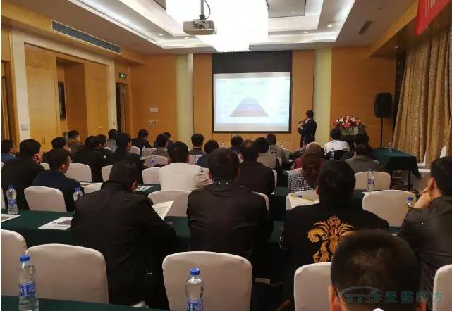 天拓四方《TTSF&SIEMENS智能制造之路》系列研討會(huì)——唐山站圓滿成功 天拓四方《TTSF&SIEMENS智能制造之路》系列研討會(huì)——唐山站圓滿成功