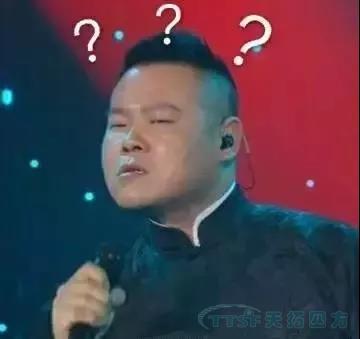 雙十一任性送 | 天拓四方企業(yè)店鋪好禮送不停！！