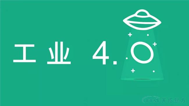 天拓分享|智能制造，不只是自動(dòng)化、信息化簡(jiǎn)單相加