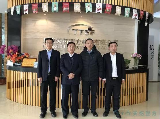 強(qiáng)強(qiáng)聯(lián)手 | 歡迎北京信息化和工業(yè)化融合服務(wù)聯(lián)盟秘書長(zhǎng)蒞臨天拓四方指導(dǎo)工作 強(qiáng)強(qiáng)聯(lián)手 | 歡迎北京信息化和工業(yè)化融合服務(wù)聯(lián)盟秘書長(zhǎng)蒞臨天拓四方指導(dǎo)工作