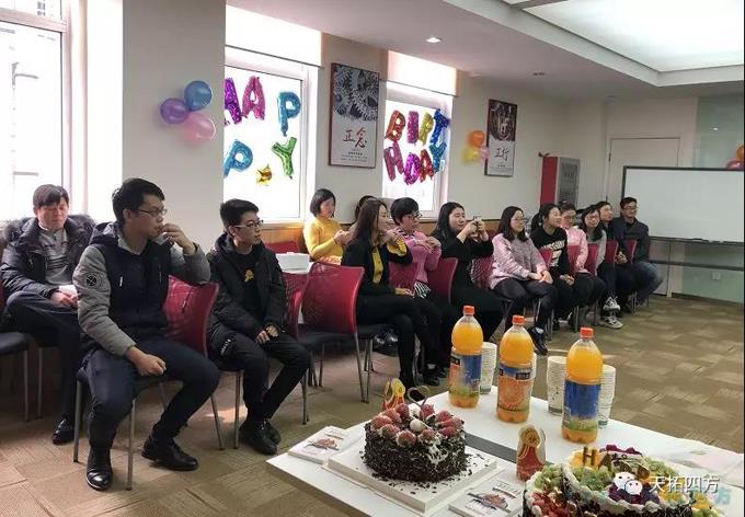 情暖天拓 | “公司與你們一起成長(zhǎng)”生日快樂(lè)！
