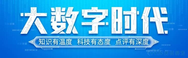 “315”將至,看數(shù)字化轉(zhuǎn)型如何影響我們身邊的“品質(zhì)革命”? “315”將至,看數(shù)字化轉(zhuǎn)型如何影響我們身邊的“品質(zhì)革命”?