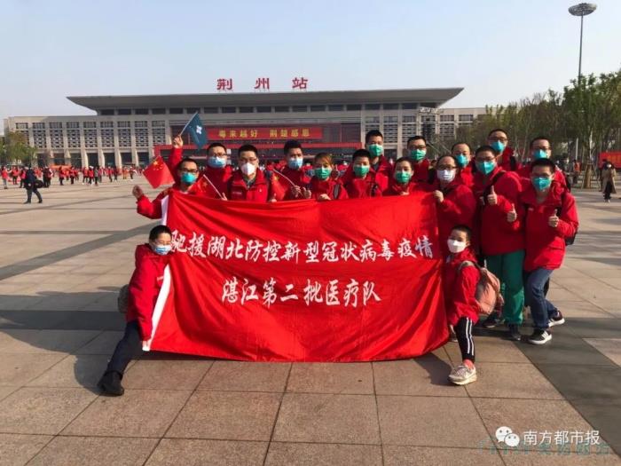 3675位逆行者回家：各地最高禮遇迎接援鄂醫(yī)護回家，感謝英雄，后會有期
