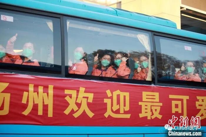 3675位逆行者回家：各地最高禮遇迎接援鄂醫(yī)護回家，感謝英雄，后會有期