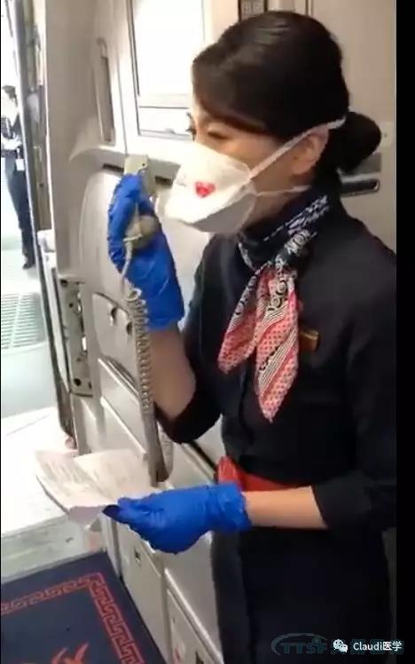 3675位逆行者回家：各地最高禮遇迎接援鄂醫(yī)護回家，感謝英雄，后會有期