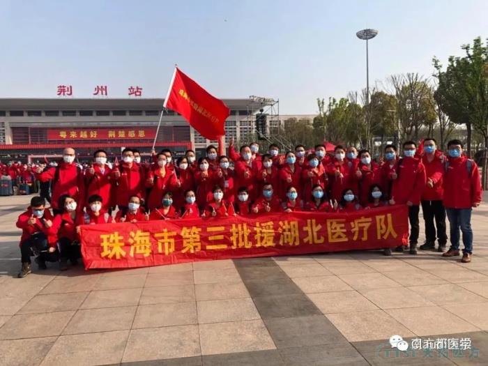 3675位逆行者回家：各地最高禮遇迎接援鄂醫(yī)護回家，感謝英雄，后會有期