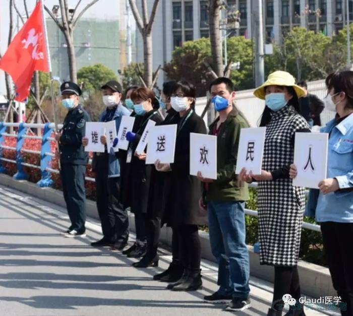3675位逆行者回家：各地最高禮遇迎接援鄂醫(yī)護回家，感謝英雄，后會有期