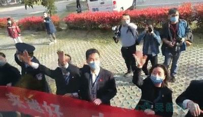 3675位逆行者回家：各地最高禮遇迎接援鄂醫(yī)護回家，感謝英雄，后會有期