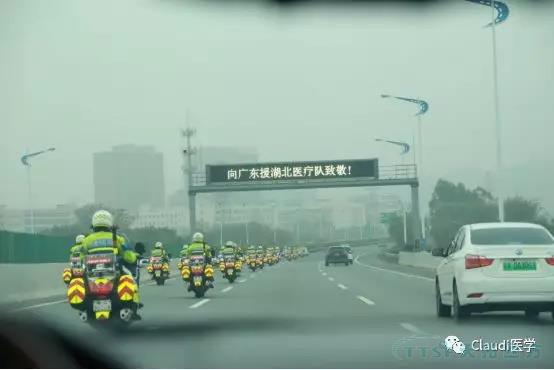 3675位逆行者回家：各地最高禮遇迎接援鄂醫(yī)護回家，感謝英雄，后會有期