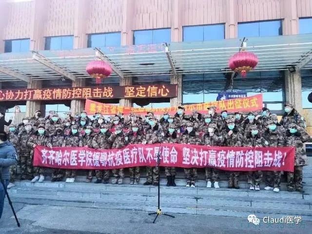 3675位逆行者回家：各地最高禮遇迎接援鄂醫(yī)護回家，感謝英雄，后會有期