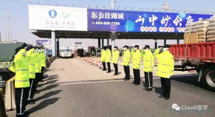 3675位逆行者回家：各地最高禮遇迎接援鄂醫(yī)護回家，感謝英雄，后會有期