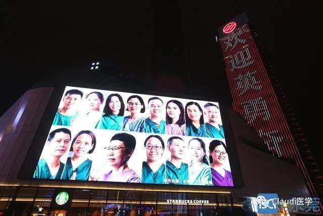 3675位逆行者回家：各地最高禮遇迎接援鄂醫(yī)護回家，感謝英雄，后會有期