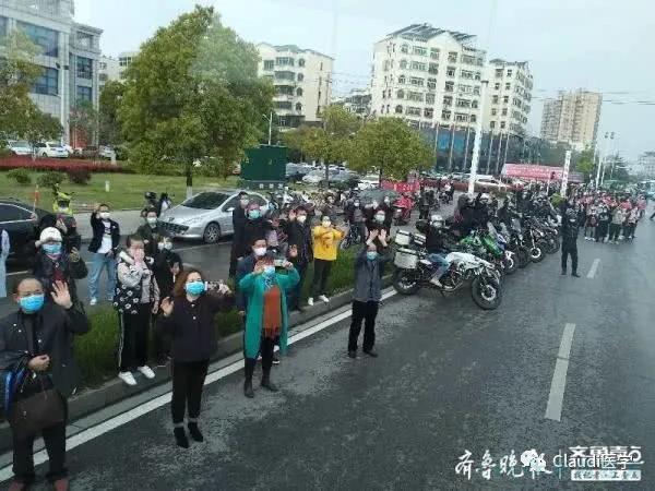 3675位逆行者回家：各地最高禮遇迎接援鄂醫(yī)護回家，感謝英雄，后會有期