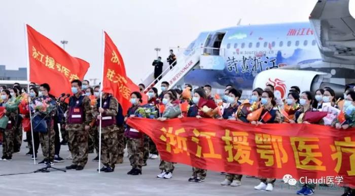 3675位逆行者回家：各地最高禮遇迎接援鄂醫(yī)護回家，感謝英雄，后會有期