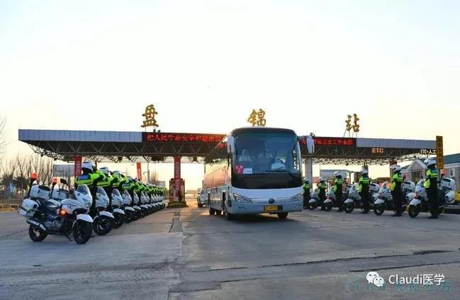 3675位逆行者回家：各地最高禮遇迎接援鄂醫(yī)護回家，感謝英雄，后會有期