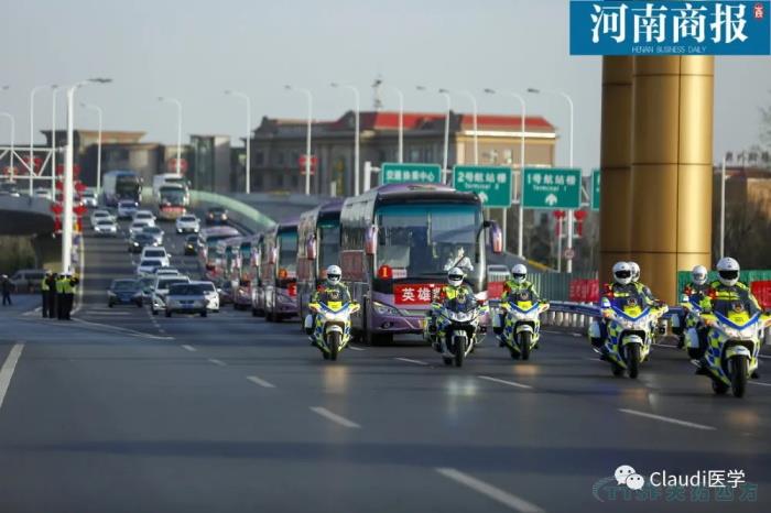3675位逆行者回家：各地最高禮遇迎接援鄂醫(yī)護回家，感謝英雄，后會有期